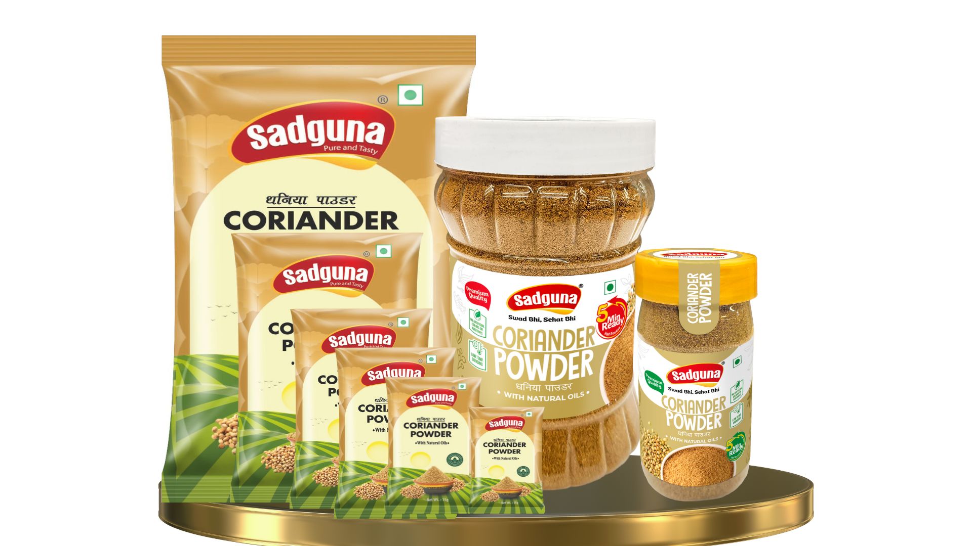 Coriander Powder (Dhaniya Powder)